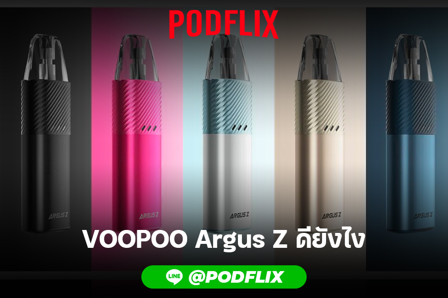 voopoo