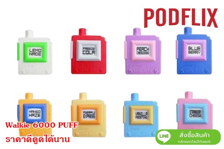 Walkie 6000 PUFF ราคาดีดูดได้นาน