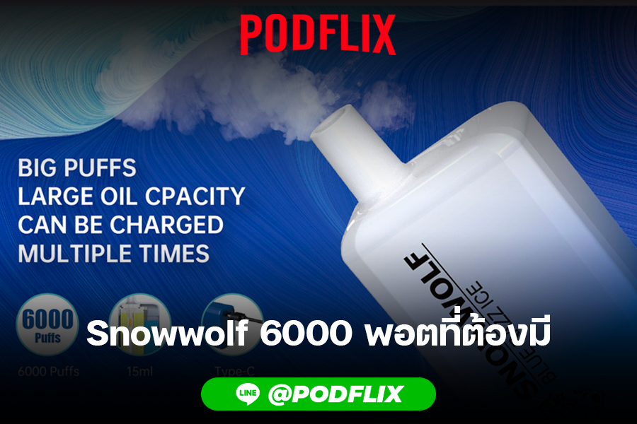 Snowwolf 6000 Puff