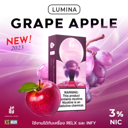 lumina-pod-grape-apple_webp-510x510