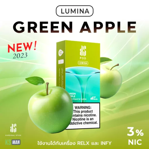 lumina-pod-green-apple_webp-510x510