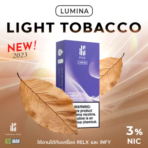 lumina-pod-light-tobacco_webp-510x510