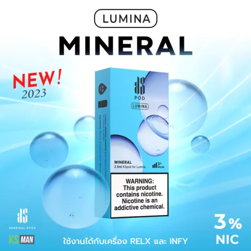 lumina-pod-mineral_webp-510x510