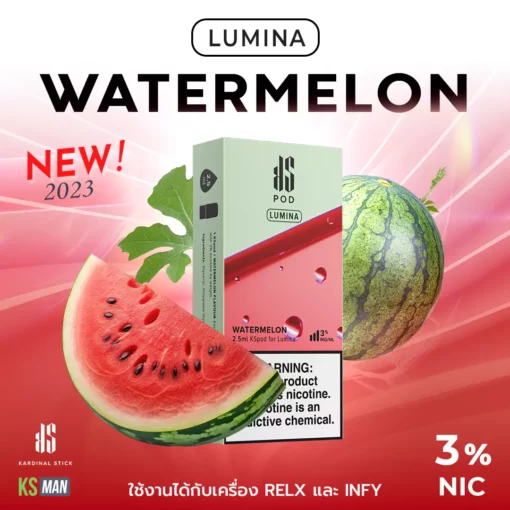 lumina-pod-watermelon_webp-510x510