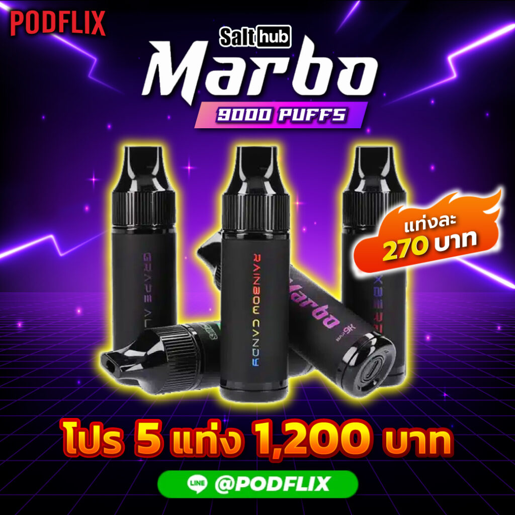 Marbo9k-PodFlix_0